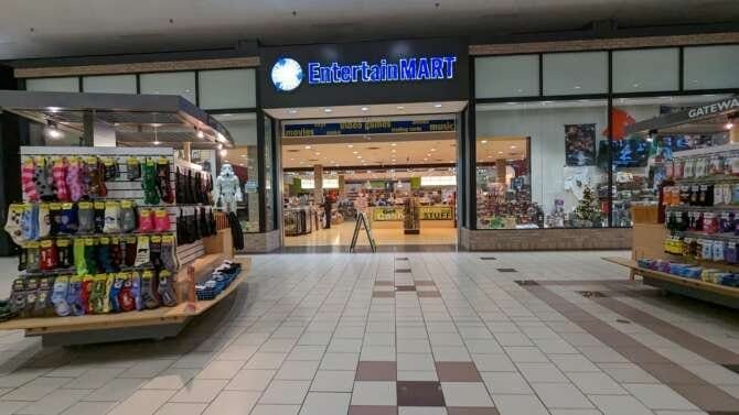 Comic book store in Lincoln EntertainMART Comic book store in Lincoln EntertainMART