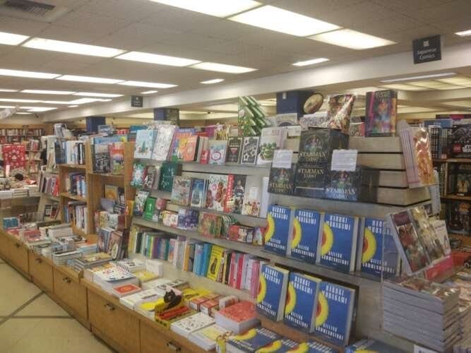 Comic book store in Los Angeles Kinokuniya Bookstore - Los Angeles Comic book store in Los Angeles Kinokuniya Bookstore - Los Angeles